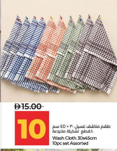 available at لولو هايبرماركت in الإمارات العربية المتحدة , الامارات - ٱلْفُجَيْرَة‎