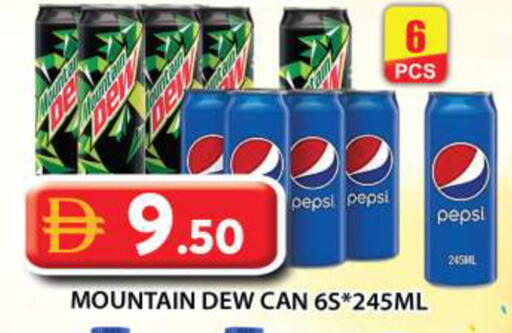 available at Grand Hyper Market in UAE - Abu Dhabi