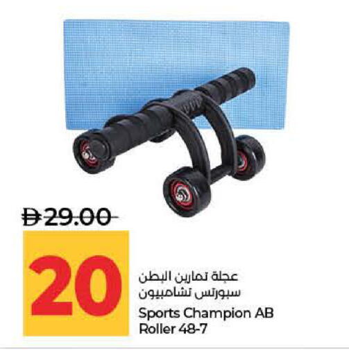 available at لولو هايبرماركت in الإمارات العربية المتحدة , الامارات - ٱلْفُجَيْرَة‎