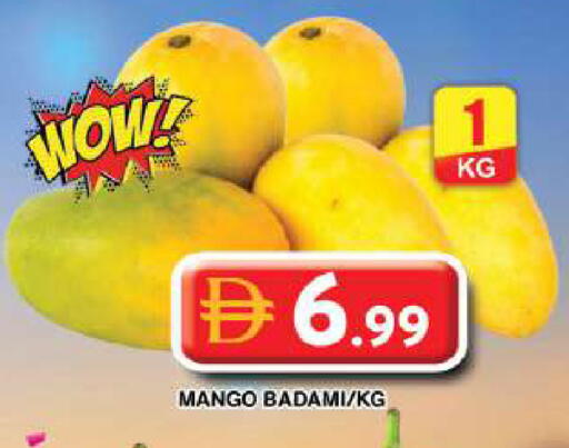Mango available at Grand Hyper Market in UAE - Dubai
