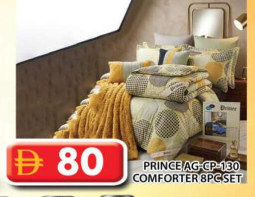 available at جراند هايبر ماركت in الإمارات العربية المتحدة , الامارات - أبو ظبي