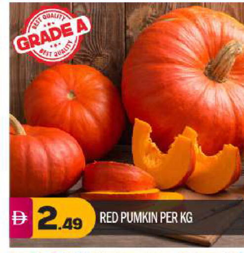 Pumkin available at بيج مارت in الإمارات العربية المتحدة , الامارات - أبو ظبي