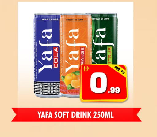 available at نايت تو نايت in الإمارات العربية المتحدة , الامارات - دبي