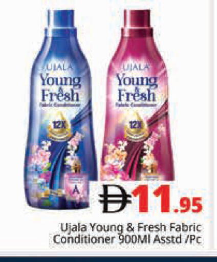 available at هايبر ماركت باسونز in الإمارات العربية المتحدة , الامارات - دبي