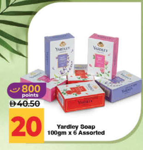 available at لولو هايبرماركت in الإمارات العربية المتحدة , الامارات - ٱلْفُجَيْرَة‎