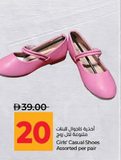 available at لولو هايبرماركت in الإمارات العربية المتحدة , الامارات - ٱلْفُجَيْرَة‎