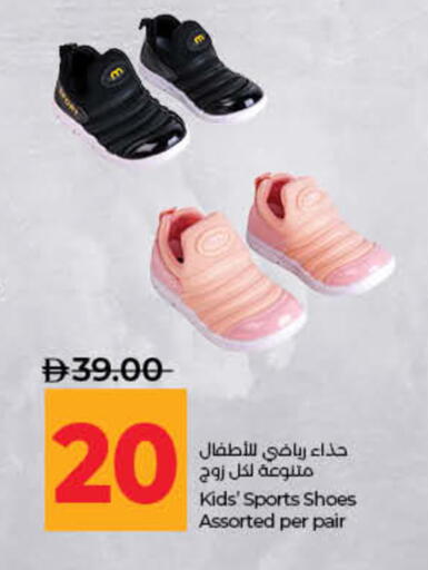 available at لولو هايبرماركت in الإمارات العربية المتحدة , الامارات - ٱلْفُجَيْرَة‎