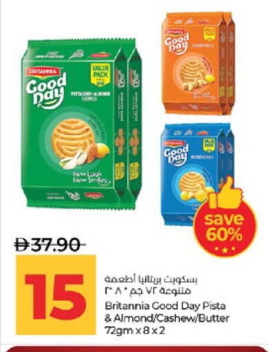 available at Lulu Hypermarket in UAE - Abu Dhabi