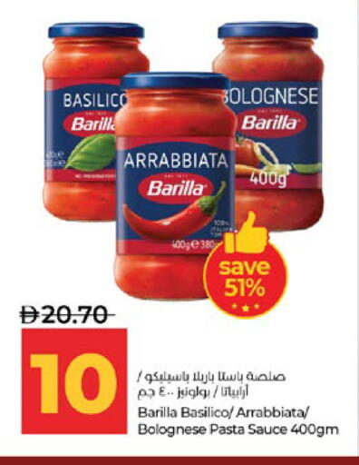 available at Lulu Hypermarket in UAE - Abu Dhabi