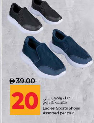 available at لولو هايبرماركت in الإمارات العربية المتحدة , الامارات - ٱلْفُجَيْرَة‎