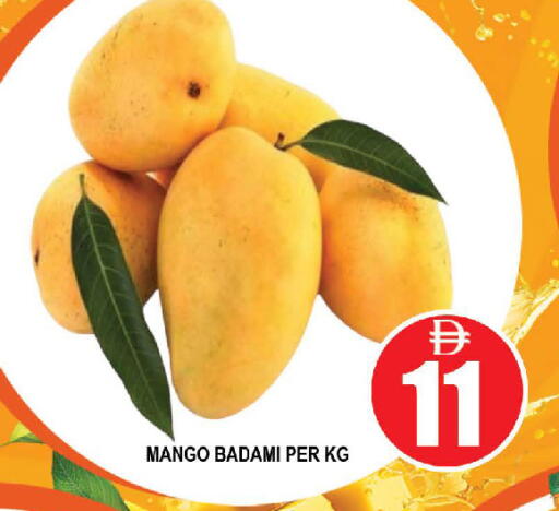 Mango available at AL MADINA (Dubai) in UAE - Dubai
