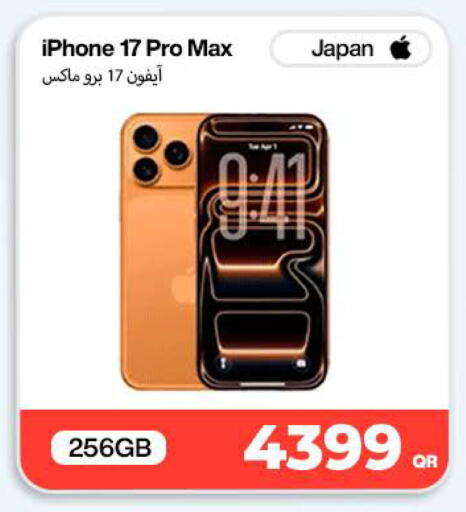 available at Miracle Phones in Qatar - Al Khor