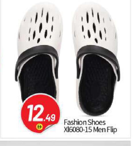 available at بيج مارت in الإمارات العربية المتحدة , الامارات - أبو ظبي