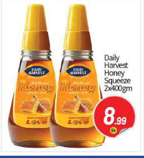 available at بيج مارت in الإمارات العربية المتحدة , الامارات - أبو ظبي