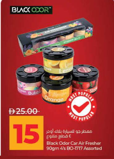 Orange available at لولو هايبرماركت in الإمارات العربية المتحدة , الامارات - ٱلْفُجَيْرَة‎