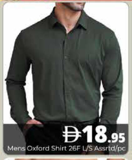available at هايبر ماركت باسونز in الإمارات العربية المتحدة , الامارات - دبي