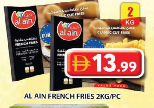 available at Grand Hyper Market in UAE - Abu Dhabi