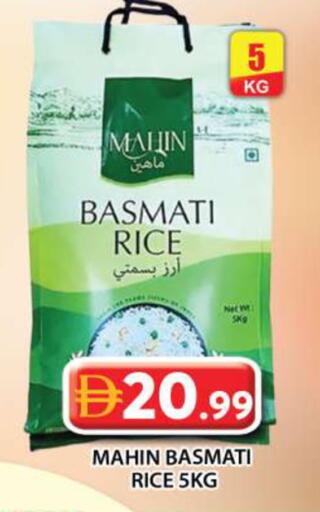 available at Grand Hyper Market in UAE - Abu Dhabi