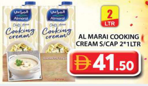 available at Grand Hyper Market in UAE - Abu Dhabi