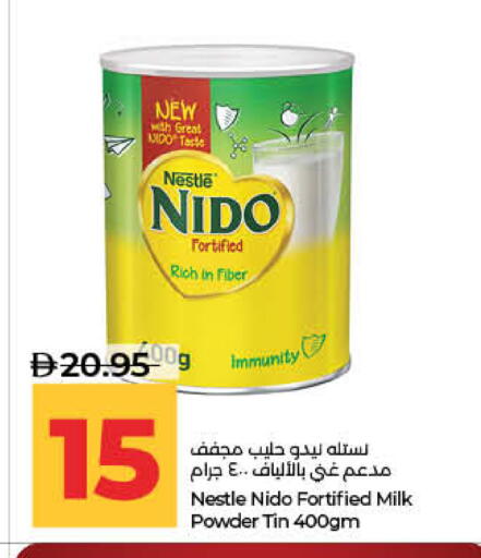 available at لولو هايبرماركت in الإمارات العربية المتحدة , الامارات - ٱلْفُجَيْرَة‎