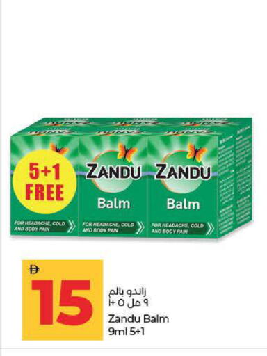 available at Lulu Hypermarket in UAE - Fujairah