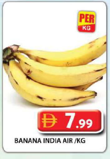 Banana from India available at Grand Hyper Market in UAE - Dubai