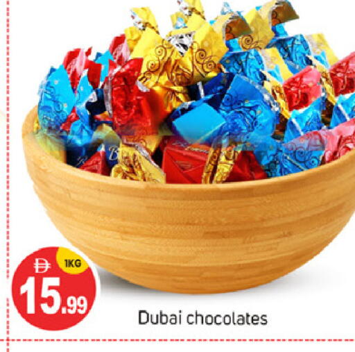 available at سوق طلال in الإمارات العربية المتحدة , الامارات - دبي