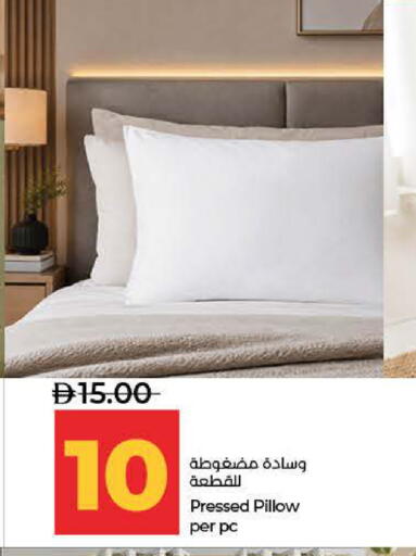 available at لولو هايبرماركت in الإمارات العربية المتحدة , الامارات - ٱلْفُجَيْرَة‎