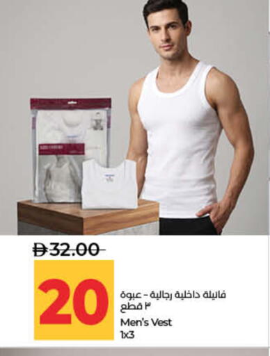 available at لولو هايبرماركت in الإمارات العربية المتحدة , الامارات - ٱلْفُجَيْرَة‎