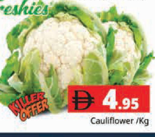 Cauliflower available at هايبر ماركت باسونز in الإمارات العربية المتحدة , الامارات - دبي