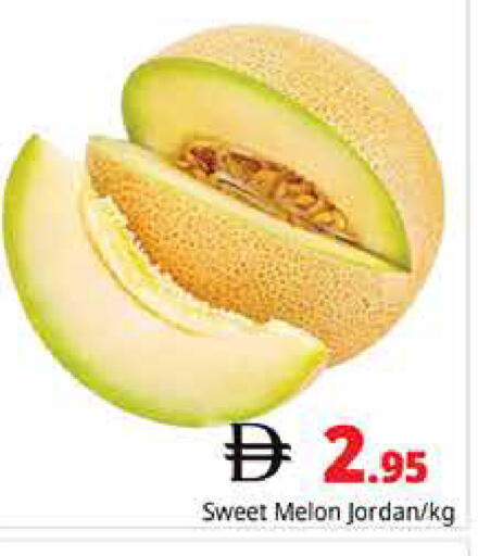 Melon from Jordan available at هايبر ماركت باسونز in الإمارات العربية المتحدة , الامارات - دبي
