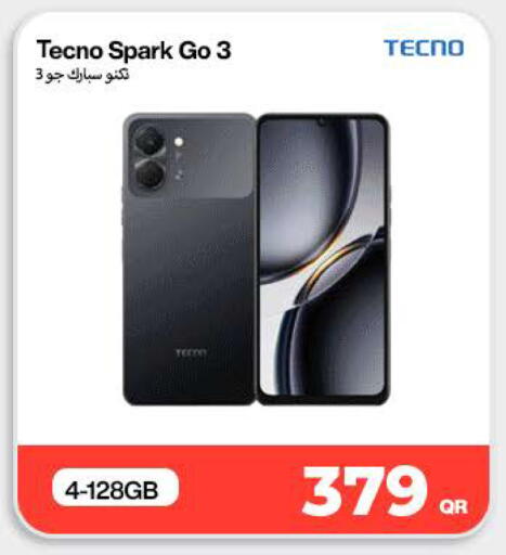available at ميراكل للهواتف in قطر - الخور