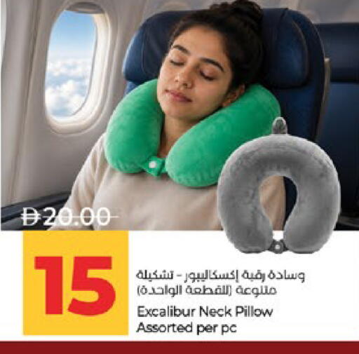 available at لولو هايبرماركت in الإمارات العربية المتحدة , الامارات - أبو ظبي