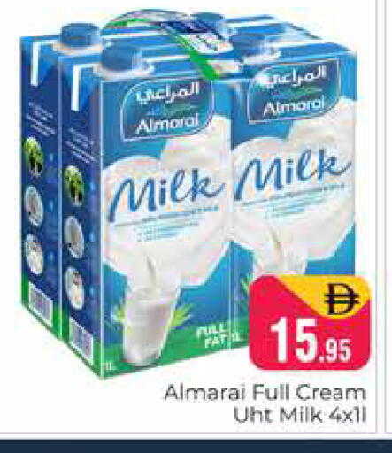 available at هايبر ماركت باسونز in الإمارات العربية المتحدة , الامارات - دبي