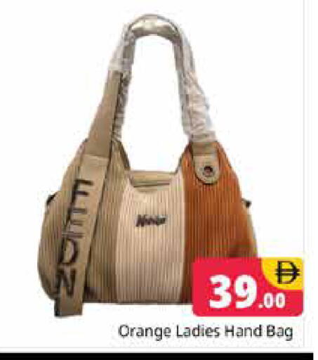 Orange available at هايبر ماركت باسونز in الإمارات العربية المتحدة , الامارات - دبي