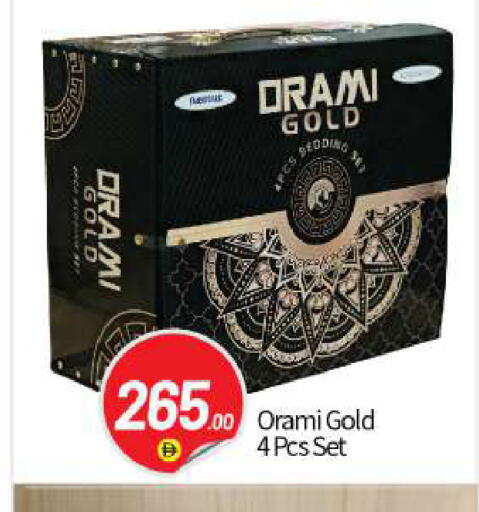 available at بيج مارت in الإمارات العربية المتحدة , الامارات - أبو ظبي