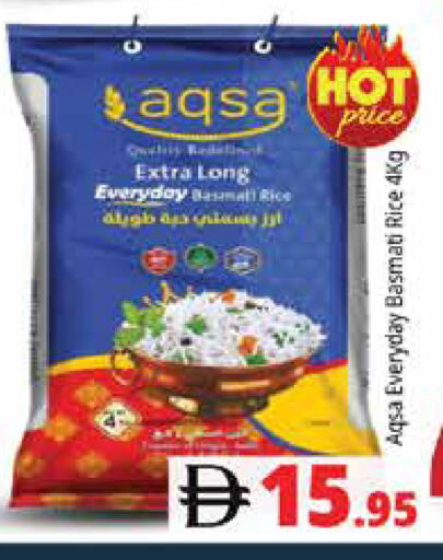available at هايبر ماركت باسونز in الإمارات العربية المتحدة , الامارات - دبي