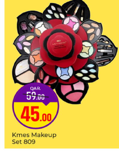 available at باريس هايبرماركت in قطر - أم صلال