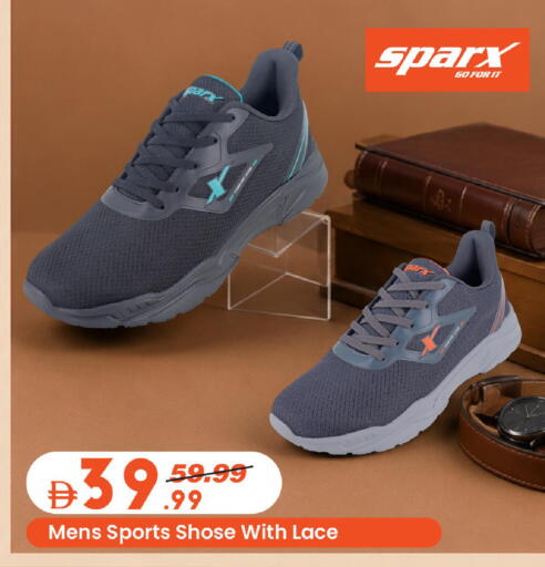 available at مارك & سيف in الإمارات العربية المتحدة , الامارات - دبي
