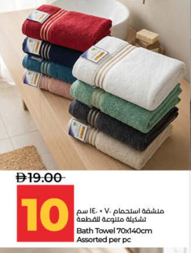 available at لولو هايبرماركت in الإمارات العربية المتحدة , الامارات - ٱلْفُجَيْرَة‎