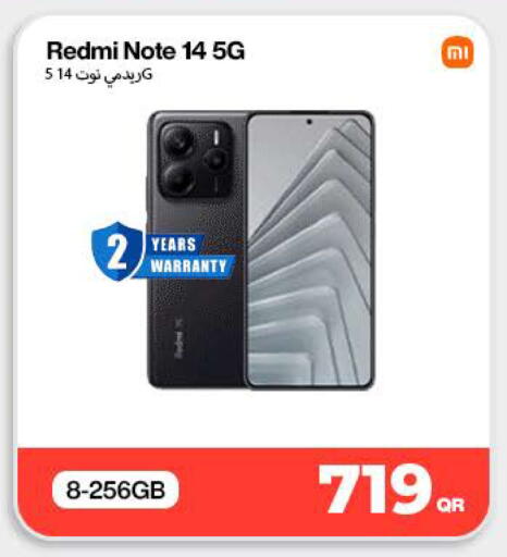 available at Doha Link in Qatar - Al Daayen