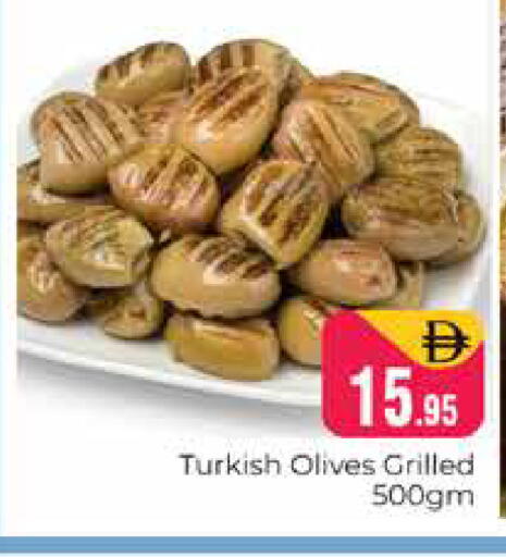 available at هايبر ماركت باسونز in الإمارات العربية المتحدة , الامارات - دبي