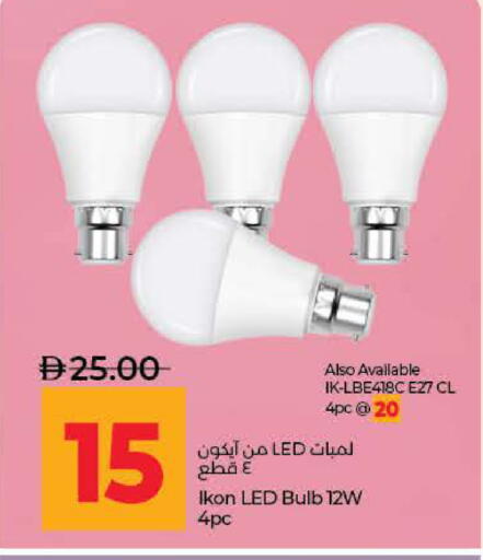 available at Lulu Hypermarket in UAE - Dubai