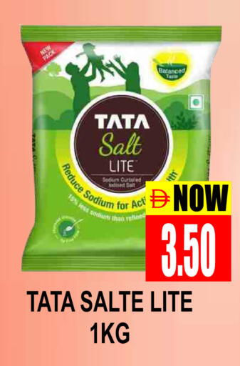 available at Patel Fresh Supermarket in UAE - Dubai