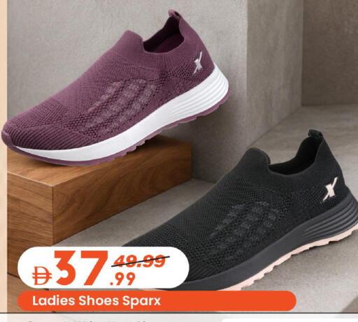 available at مارك & سيف in الإمارات العربية المتحدة , الامارات - دبي