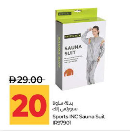 available at لولو هايبرماركت in الإمارات العربية المتحدة , الامارات - ٱلْعَيْن‎