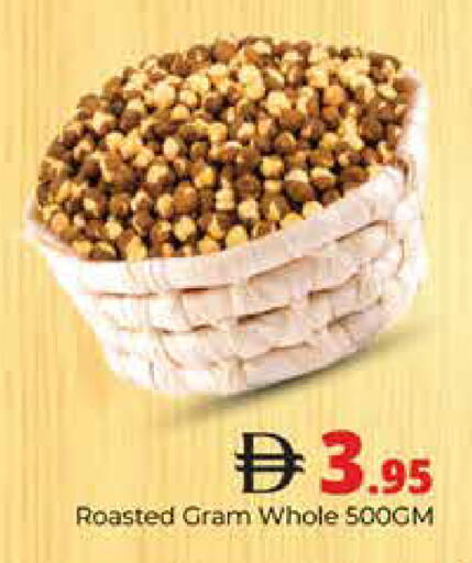 available at هايبر ماركت باسونز in الإمارات العربية المتحدة , الامارات - دبي