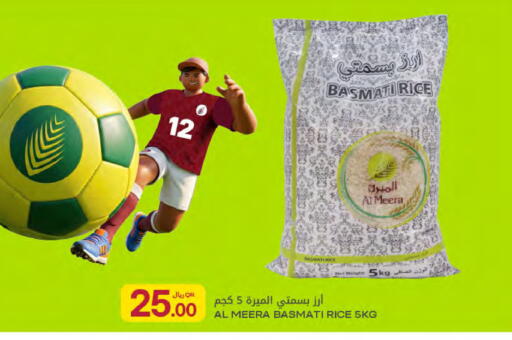 available at Al Meera in Qatar - Al Shamal