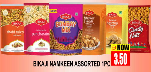 Potato available at Patel Fresh Supermarket in UAE - Dubai