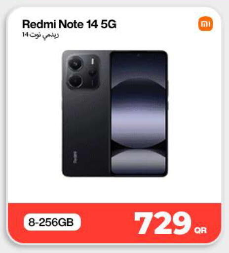 available at Doha Link in Qatar - Al Daayen